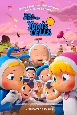 ดูหนังการ์ตูน Yumi's Cells: The Movie (2024) เต็มเรื่อง