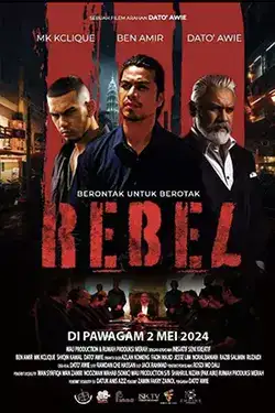 ดูหนังออนไลน์ Rebel (2024) ขบถ