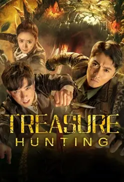 ดูหนังออนไลน์ Treasure Hunting (2024) ตามล่าหาขุมทรัพย์ ราชวังเป่ยหมิงคุน