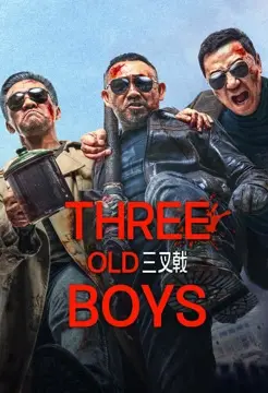 ดูหนังออนไลน์ Three Old Boys (2024) สามคุณลุง