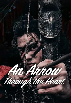 An Arrow Through the Heart (2024) ศรรักปักใจ