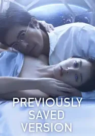 ดูหนังออนไลน์ฟรี Previously Saved Version (2024) บันทึกความทรงจำข้ามดวงดาว