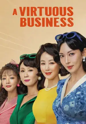 A Virtuous Business (2024) ทีมขายท้าขนบ | Netflix