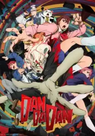 Dandadan (2024) ดันดาดัน ดูการ์ตูนออนไลน์