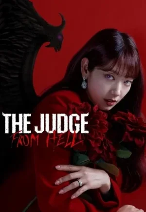 The Judge from Hell (2024) ห้องพิจารณาคดีแห่งปีศาจ