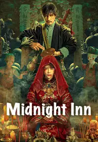 Midnight Inn (2024) ดูหนังออนไลน์ฟรี โรงเตี๊ยมราตรี