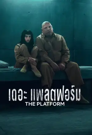 ดูหนังใหม่ The Platform 2 (2024) เดอะ แพลตฟอร์ม 2 | Netflix