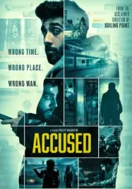 ดูหนังฟรี Accused (2023)