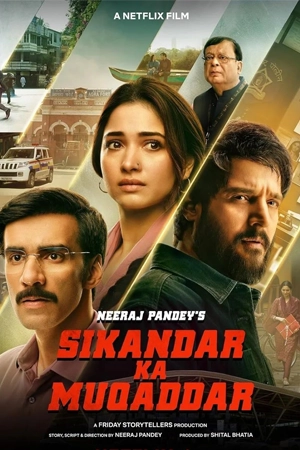 ดูหนังออนไลน์ฟรี Sikandar Ka Muqaddar (2024)