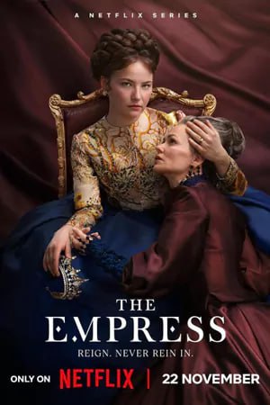 ดูซีรี่ย์ออนไลน์ The Empress (2024)