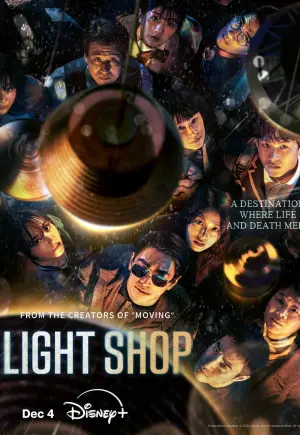 ดูซีรี่ย์ฟรีออนไลน์ Light Shop (2024)