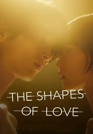 Nevertheless : The Shapes of Love (2024) อย่างไรก็ตาม… เส้นสายลายรัก ดูซีรี่ย์ออนไลน์