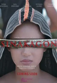 ดูหนังออนไลน์ฟรี Sinakagon (2024) สาปสายเลือด