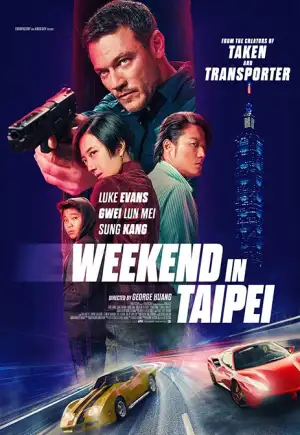 ดูหนังออนไลน์ฟรี Weekend in Taipei (2024)