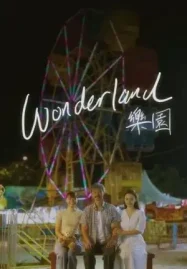 ดูหนังออนไลน์ฟรี Wonderland (2023) สวนหรรษาที่ตราตรึง