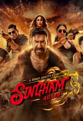 ดูหนังเอเชีย Singham Again (2024) สิงห์คำ อะเกน