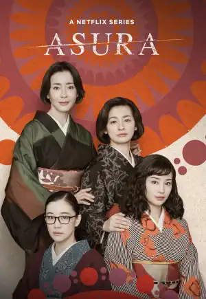 ดูซีรี่ย์ออนไลน์ Asura (2025)