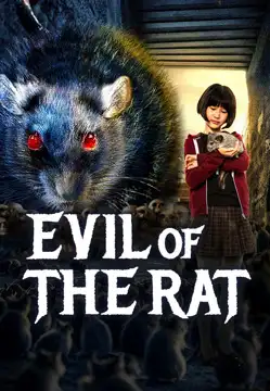 ดูหนังจีน Evil of The Rat (2025) ราชาปีศาจหนู