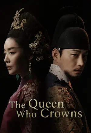 ดูซีรี่ย์เกาหลีออนไลน์ The Queen Who Crowns (2025)