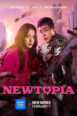 ดูซีรี่ย์ออนไลน์ Newtopia (2025)