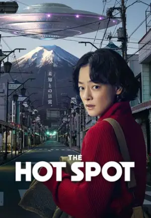 ดูซีรี่ย์ออนไลน์ The Hot Spot (2025) เดอะ ฮอตสปอต | Netflix ซับไทย Ep.1-10 (จบ)