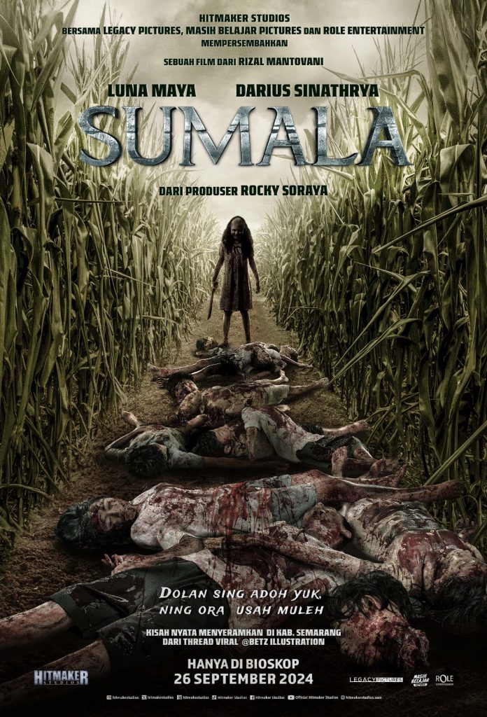 ดูหนังฟรีออนไลน์ Sumala (2024)